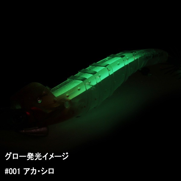 海太郎 キビ仔 餌巻きブースト 2.8号